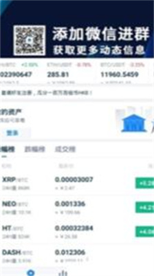 hkdu9999u6e2fu4ea4u6613u6240app