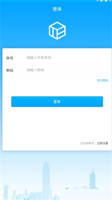 tbccu4ea4u6613u6240appu6700u65b0u7248