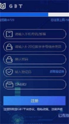 zbu4ea4u6613u5e73u53f0appu4e0bu8f7du6700u65b0u7248