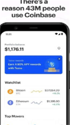 coinbaseu4ea4u6613u6240u94b1u5305u4e0bu8f7dapp