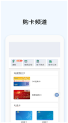 okpayu94b1u5305u4e0bu8f7du82f9u679cu7248