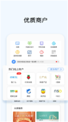 okpayu94b1u5305u4e0bu8f7du82f9u679cu7248