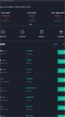 fchainu884cu4e1au94feu4ea4u6613u6240app