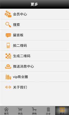 u6bd4u7279u4e2du56fdu4ea4u6613u5e73u53f0appu4e0bu8f7du5b98u7f51u7248