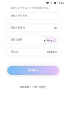 ETEXu4ea4u6613u6240u5b98u7f51u7248