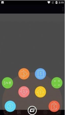 gopayu94b1u5305u6700u65b0u7248u652fu4ed8u4e0bu8f7du624bu673au7248