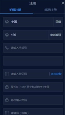 kkcoinu4ea4u6613u6240u5b98u7f51u7248