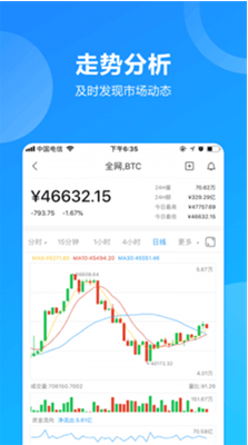 SOLu4ea4u6613u6240appu4e0bu8f7du5b98u7f51u7248