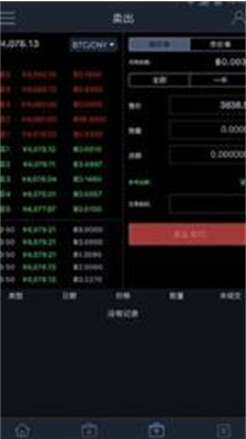 bkexu4ea4u6613u6240app