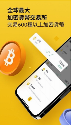 BNBu94b1u5305appu4e0bu8f7du514du8d39u7248