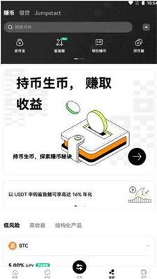 CITEXu4ea4u6613u6240u6700u65b0app