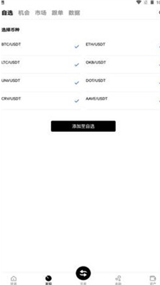 CITEXu4ea4u6613u6240u6700u65b0app