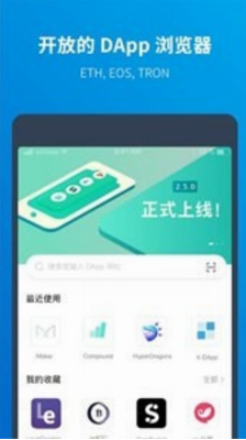 Kusamau94b1u5305appu4e0bu8f7du5b89u88c5u624bu673au7248