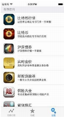 FTX Tokenu4ea4u6613u6240u5b98u65b9u7248appu4e0bu8f7d