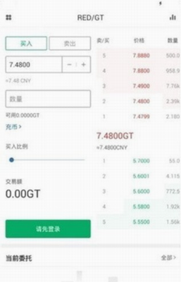 Makeru94b1u5305u8f6fu4ef6u4e0bu8f7du5b89u88c5u5b98u65b9u7248