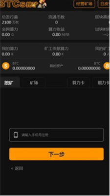 u4e2du672cu806au94b1u5305u4e0bu8f7du4e2du6587u7248