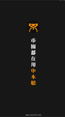 u4e2du672cu806au94b1u5305u4e0bu8f7du4e2du6587u7248