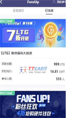 coinwu5e01u8d62u5b98u7f51u624bu673au7248