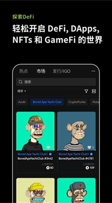 u865au62dfu5e01u4ea4u6613u6240u5e73u53f0appu4e0bu8f7du624bu673au7248