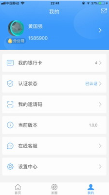 ku8c46u94b1u5305appu5b98u65b9u4e0bu8f7d2025