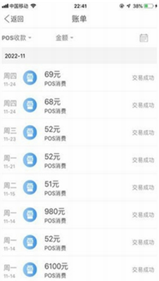 ku8c46u94b1u5305appu5b98u65b9u4e0bu8f7d2025