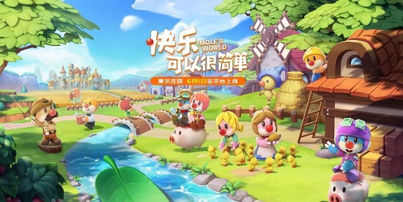 摩尔庄园毛毛花获取与种植技巧