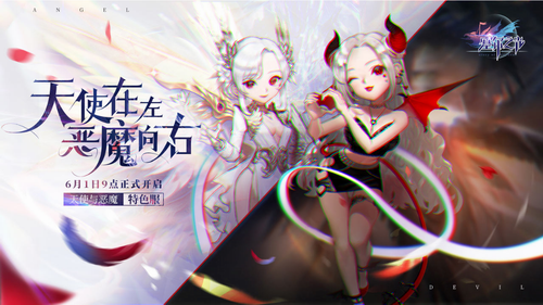 场景展示