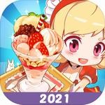 次元料理屋经营模拟与美食制作v0.3.35 无限金币版