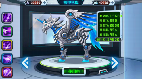 u9f99u517du4e89u9738u6700u65b0u7248