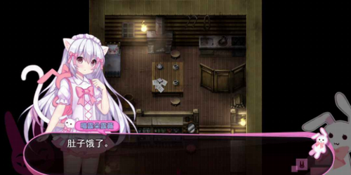 u55b5u53efu8389u7684u5154u73a9u5076u6700u65b0u7248