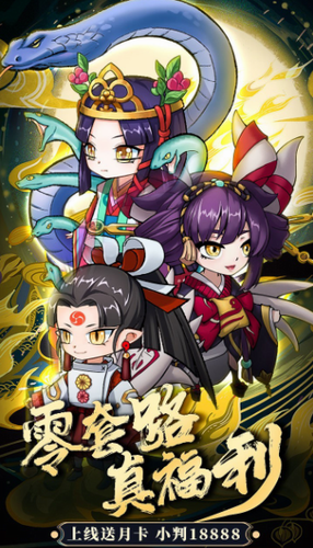u75afu5996u8bb0