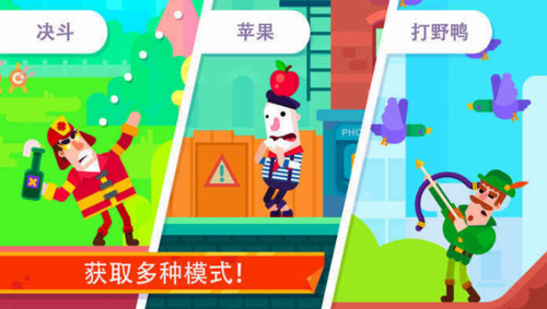 u51b7u8840u5c04u624b