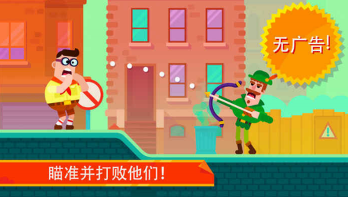 u51b7u8840u5c04u624bu6700u65b0u7248