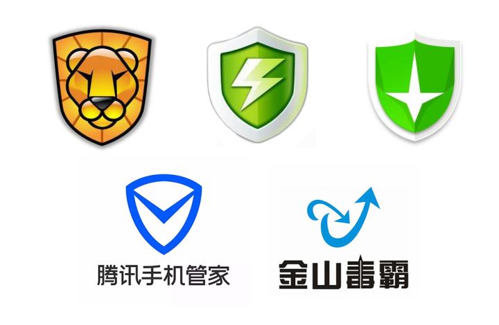 智能手机病毒查杀工具权威推荐