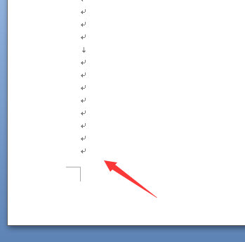 WPS删除空白页不影响格式技巧