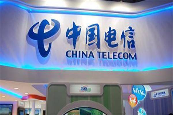 电信流量查询方法详解 四种途径轻松掌握