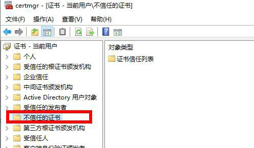 驱动精灵Win10启动失败修复指南