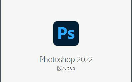 PS2025新功能全面解析