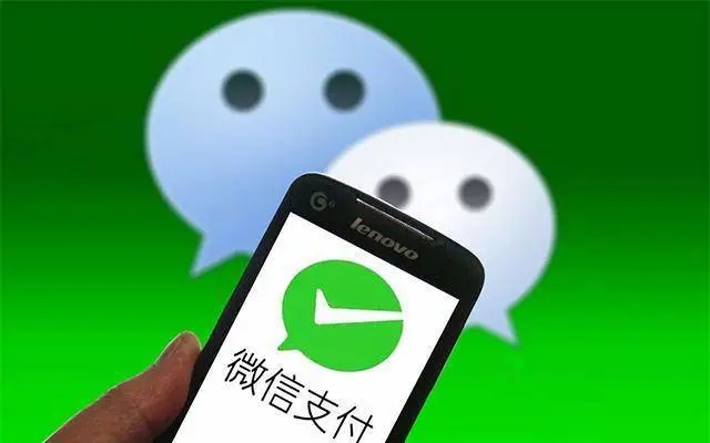 微信消息如何群发给指定人不建群