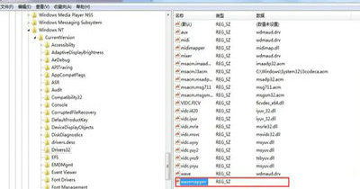 电脑网页无声音问题解决方法