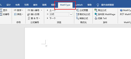 MathType安装到Word详细步骤解析