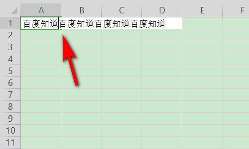 Excel自动换行快捷键Alt+Enter用法