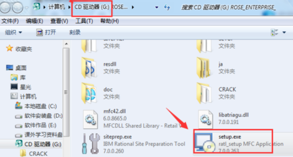 电脑bin文件加载与读取教程