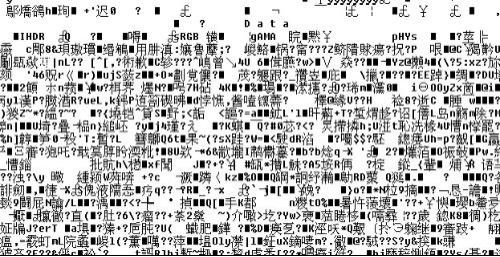 PDF转Word格式错乱调整技巧