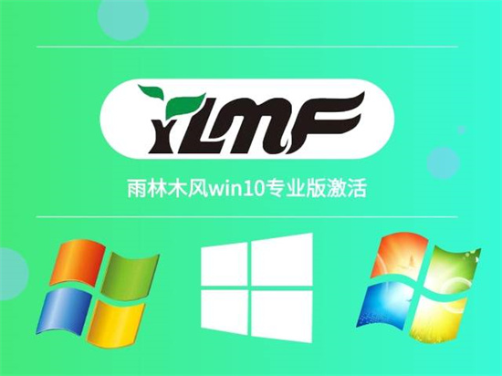 电脑重装系统软件推荐指南