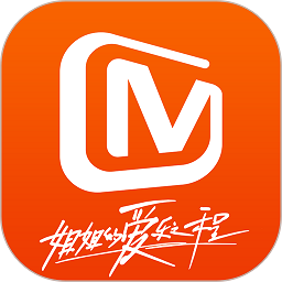 芒果TV电脑版高清影视综艺畅享