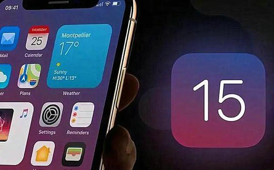 苹果iOS1541版本更新推送时间解析