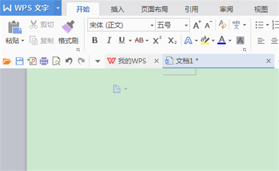 WPS末页空白清除操作指南