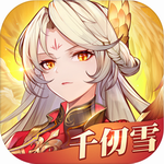 斗罗大陆武魂觉醒沉浸冒险之旅v1.0.96 免费版