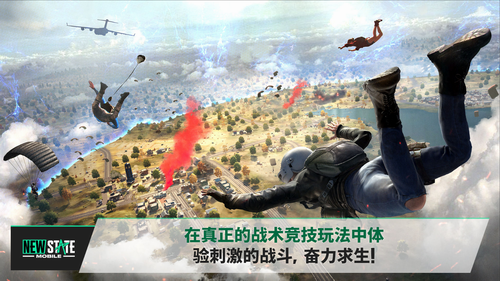 u672au6765u4e4bu5f79
